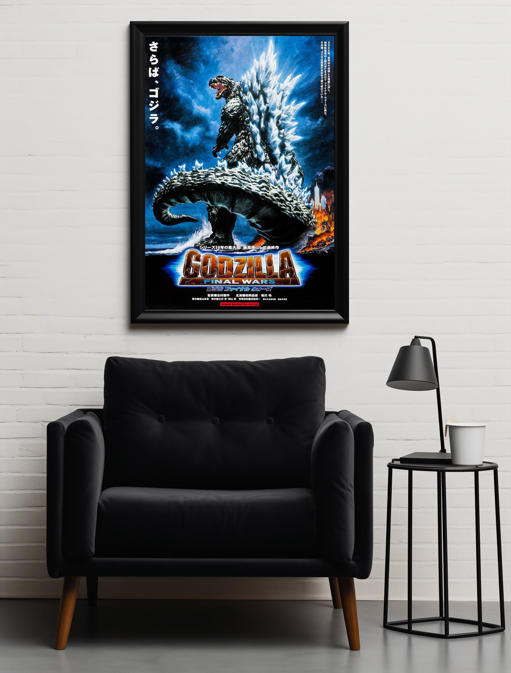 Godzilla: Final Wars (2004) Movie Poster, High Quality