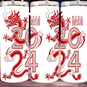 Chinese New Year 2024 gift, Dragon Chinese New Year Tumbler, Year of the Dragon, Japanese Style Christmas gift, Dragon coffee cup, New year