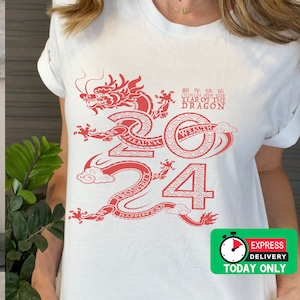 T-shirt du nouvel an chinois 2024, nouvel an lunaire, t-shirt animal du zodiaque chinois, chemise de l&#39;année du dragon, cadeau de l&#39;année du dragon, culture chinoise heureuse