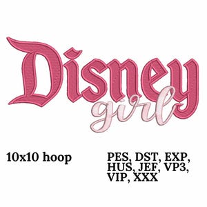 Disneygirl Instant Machine Embroidery Design, Gift For Her, Instant Download, 10x10 hoop