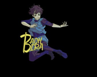 Archivo de bordado Bachira con candado azul