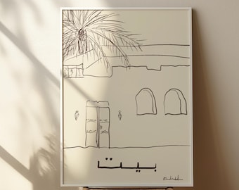 Typical Arabic House Art Print, Islamic Architecture Wall Art