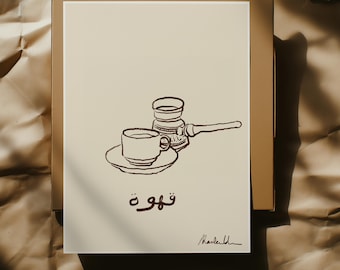 Illustration de café arabe : art mural café minimaliste