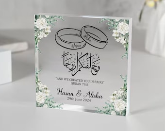 And we created you in pairs clear acrylic plaque, Islamic wedding gift, gift for newly weds, Nikkah Murabak, engagement gift, anniversary