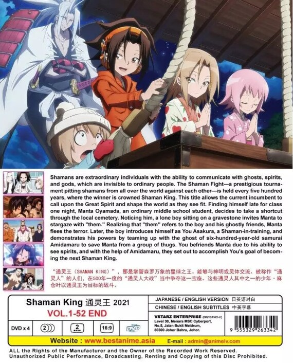 DVD Anime Shaman King 2021 Volume 1-52 End English Dubbed & All