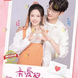 DVD Chinees Drama Lieve kleine zeemeermin 亲爱的小美人鱼 (1-24 einde) Complete boxset Engelse ondertiteling en alle regio's ~ Gratis DHL Express