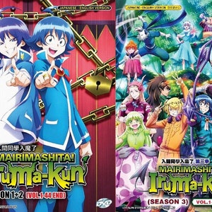 DVD Anime Welkom bij de demonenschool! Iruma-Kun Seizoen 1+2+3 (1-65 Einde) Engels nagesynchroniseerd- DVD Anime Complete Box Set ~ Gratis DHL Express