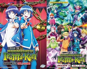 DVDアニメ魔入りました！入間くん シーズン3（1-21 完）英語全地域