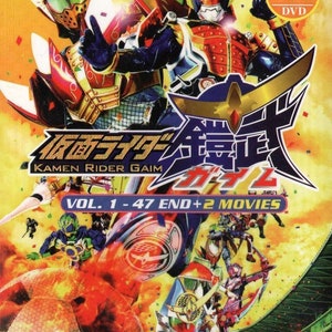 DVD Masked Kamen Rider Gaim (Volume 1-47End + 2 films) Engelse ondertiteling ~ Dvd Complete Box Set ~ Gratis DHL Express
