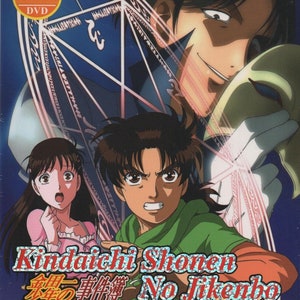 Anime DVD Kindaichi Shonen Geen Jikenbo Seizoen 1-3 Volume 1-106 Einde Engelse ondertiteling Alle regio's ~ DVD Complete boxset ~ Gratis DHL Express