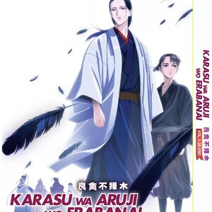 Anime-dvd Karasu Wa Aruji Wo Erabanai (1-20End) complete serie Engelse ondertitels alle regio's ~ complete dvd-boxset ~ gratis DHL Express