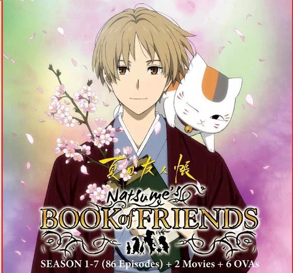 アニメDVD 夏目友人帳シリーズ TVシーズン1-7 Vol.1-86End+2Movie+6OVA