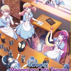 Dvd-anime The Cafe Terrace and Its Goddesses Seizoen 1+2 (einde: 1-24) Engelse ondertiteling en alle regio's ~ Gratis DHL Express