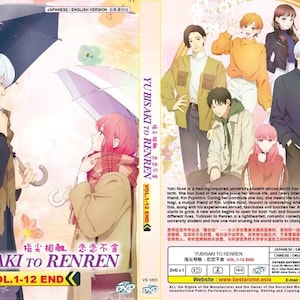 Dvd-anime ~ Engels nagesynchroniseerd ~ Yubisaki To Renren (1-12 End) Alle regio's ~ Gratis DHL Express