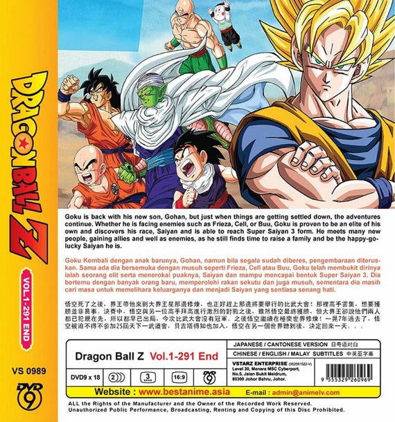 DVD Anime Dragon B. Z (volume 1 - 291 End) With English