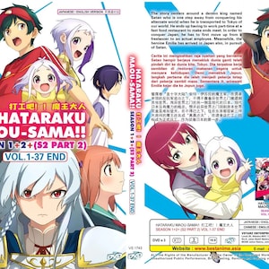 Dvd-anime Hataraku Maou-sama! The Devil is een parttimer! Seizoen 1+2+ S2 deel 2 Engels nagesynchroniseerd en alle regio's: gratis DHL Express