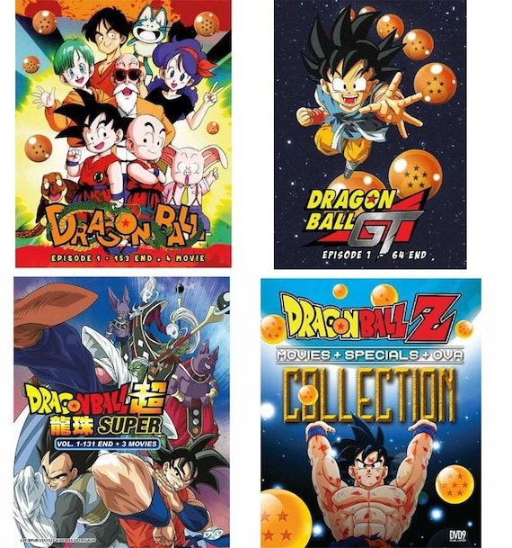 輸送用ダンボール入】 DVD ドラゴンボール:DRAGON BOX GT編 DRAGON BOX