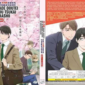 Dvd-anime Dvd-anime Kersenmagie! Thirty Years Virginity Tv (1-12 end) Engelse ondertiteling (hele regio) ~ Gratis DHL Express
