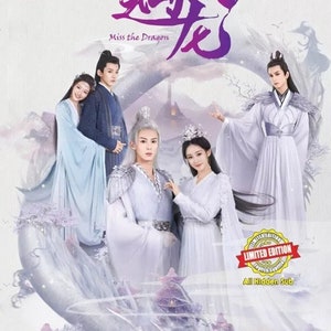 DVD Chinese Drama Miss The Dragon 遇龙 (1-36 Einde) Complete boxset Engelse ondertiteling en alle regio's ~ Gratis DHL Express