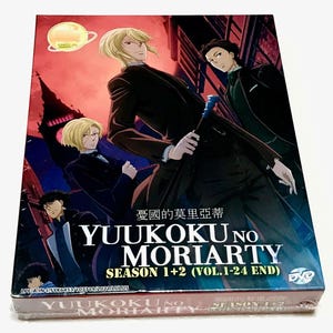 Dvd anime Yuukoku seizoen 1+2 (1-24 einde) complete tv-serie met Engelse ondertiteling en alle regio's complete boxset ~ Gratis DHL Express