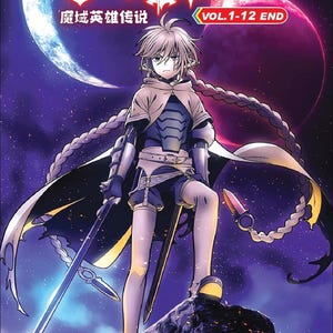 DVD Anime DVD Anime Ubel Blatt Complete Series (Volume 1-12 End) English Subtitle And All Region~Complete Box Set~ Express Shipp
