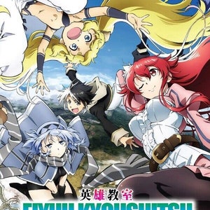 DVD Anime Eiyuu Kyoushitsu (Classroom For Heroes) (1-12 Einde) Engelse ondertiteling, alle regio's ~ DVD Anime complete boxset ~ Gratis DHL Express