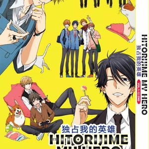 Dvd anime hitorijime my hero (1-12 end) engelse ondertiteling en alle regio's: dvd anime complete boxset ~ gratis DHL Express