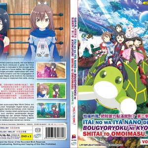 Dvd anime seizoen 2 BOFURI I Don't Get Hurt, So I'll Max Out Defense Volume 1-12 End Engels nagesynchroniseerd - volledige boxset - gratis DHL Express