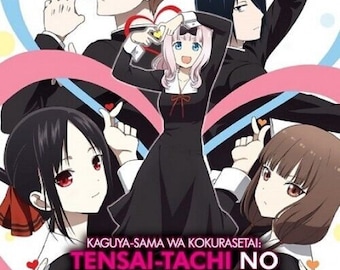 War Kaguya Sama Dub DVD Anime ~english Dubbed~kaguya-sama Wa