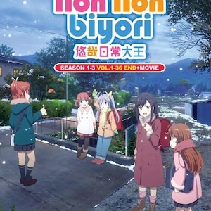 Dvd: anime non-biyori seizoen 1+2+3 (1-36 einde)+ film vakantie alle regio's engels ondertiteling ~ dvd complete boxset ~ Gratis DHL Express