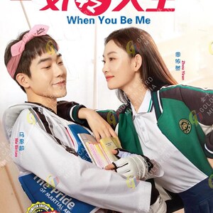 Chinese drama-dvd When You Be Me 反转人生 (Volume 1-26Einde) Complete boxset, Engelse ondertiteling en alle regio's: gratis DHL Express