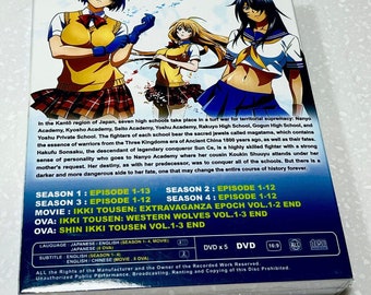 (未使用･未開封品)　Ikki Tousen: The Complete Series - Save [DVD] [Import] 7z28pnb Amazon.co.jp: Ikki Tousen: the Complete Series - Save: DVD