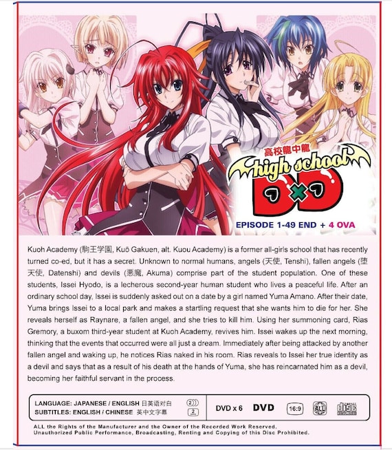 Dvd Anime Uncut High School Dxd Season 1-4 Series (1-49 End)+ 4