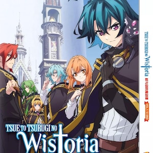 Dvd anime Tsue To Tsurugi No Wistoria (1-12 End), Engels nagesynchroniseerd en alle regio's: dvd anime complete boxset ~ Gratis DHL Express