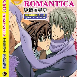 DVD Anime DVD Junjou Romantica Seizoen 1-3 Volume 1-36 Einde Engelse ondertiteling en alle regio's~ Gratis DHL Express