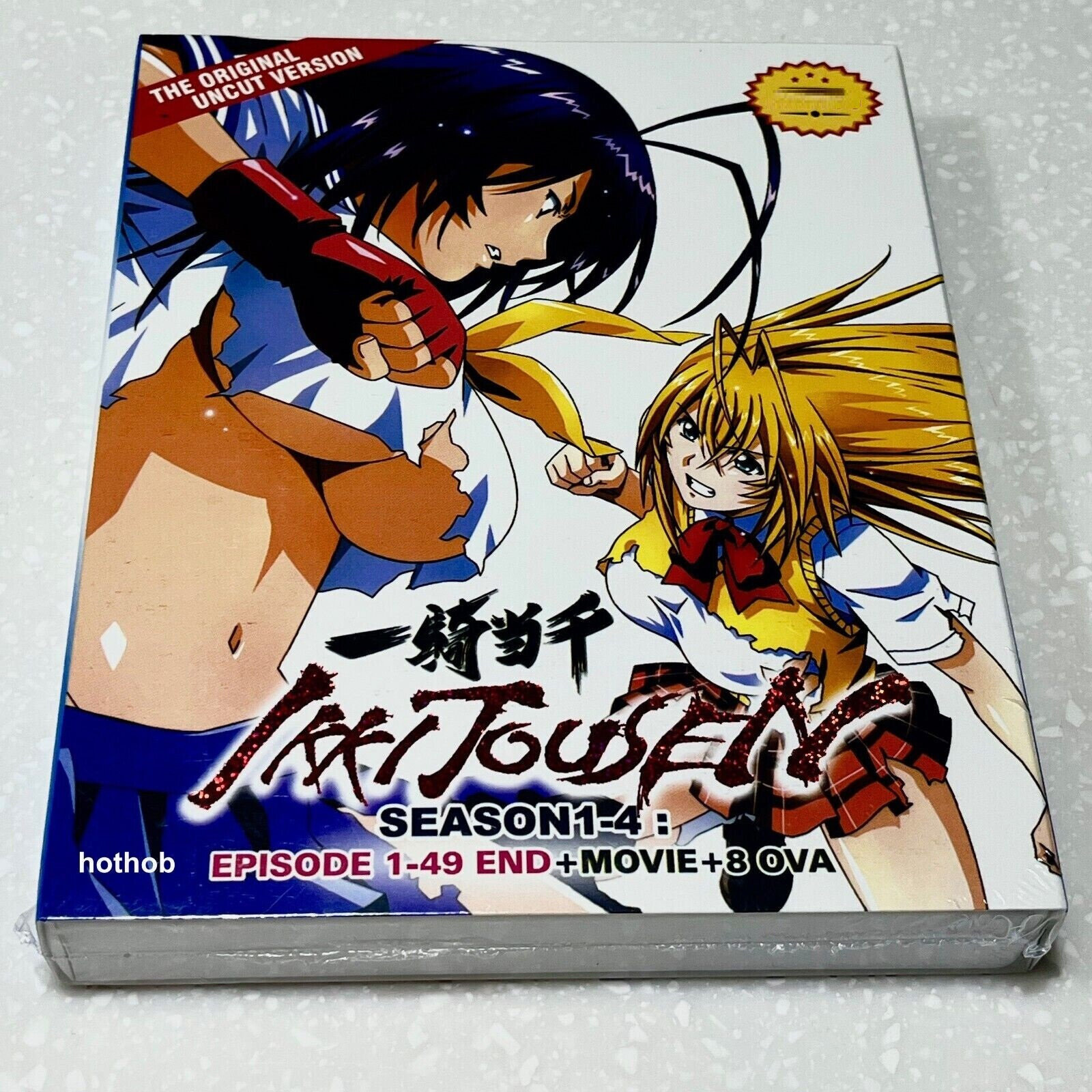 ANIME DVD~UNCUT~ENGLISH DUBBED~High School DxD Season 1-4(1-49End+4  OVA)+GIFT