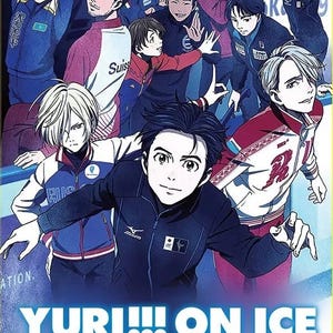 DVD Japan Anime Yuri!!! On Ice Complete serie (1-12 end) ~ Engelse nagesynchroniseerde versie complete boxset alle regio's ~ Gratis DHL Express