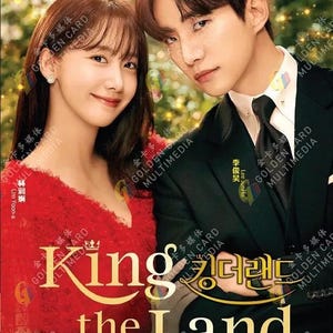 Koreaanse drama-dvd King the Land, eps 1-16, einde complete serie, Engelse ondertiteling en alle regio's: gratis DHL Express