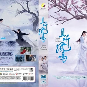 Chinese dramaserie Dance Of The Phoenix 且听凤鸣(1-30 end) Engelse ondertitels, alle regio's ~ complete dvd-boxset ~ Gratis DHL Express