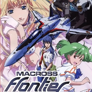 Dvd-anime Macross F Frontier complete tv-serie (1-25 einde) +2 film complete serie Engelse ondertiteling ~ complete boxset ~ gratis DHL Express