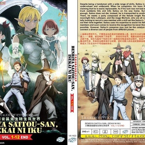 Anime DVD~English Dubbed~Benriya Saitou-san,Isekai Ni Iku(1-12End) Met Engelse ondertitel Alle regio- Gratis DHL EXPRESS