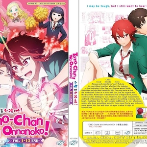 Tomo Chan Wa Onnanoko Gifts & Merchandise for Sale