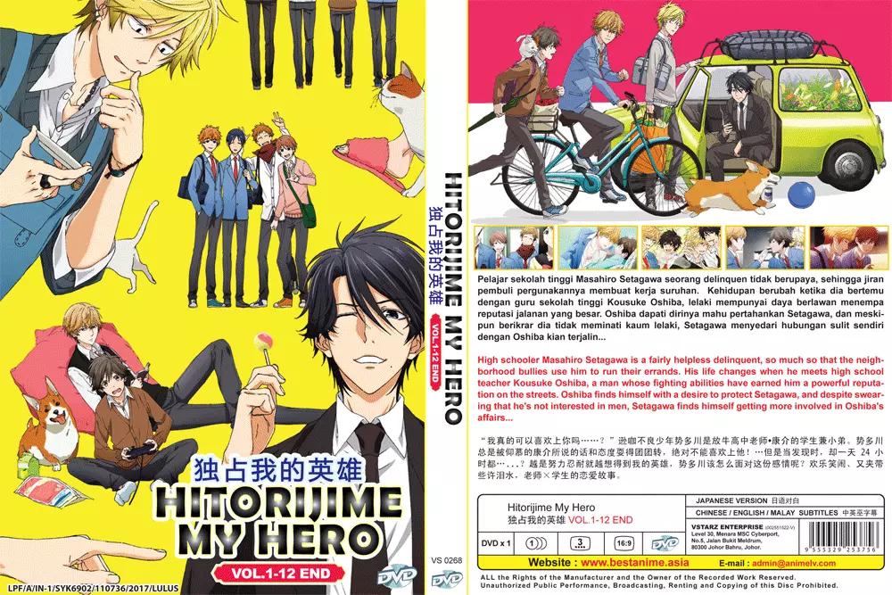 DVD Anime Hitorijime My Hero(1-12end) English Subtitle and All