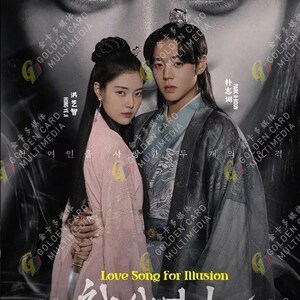 Dvd Koreaans drama Love Song For Illusion (1-16 einde) Engelse ondertiteling (hele regio) ~ complete dvd-boxset ~ Gratis DHL Express