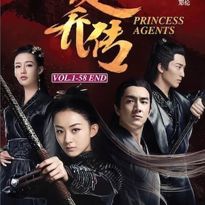 Chinese dramaserie Princess Agents 楚乔传 (deel 1-58 einde) ~ complete dvd-boxset ~ Engelse ondertiteling en regiovrij DHL Express
