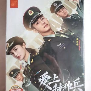 Chinese dramaserie My Dear Guardian 爱上特种兵(1-40 end) Engelse ondertitels, alle regio's ~ complete dvd-boxset ~ Gratis DHL Express
