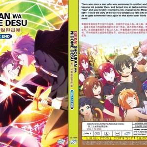 DVD Anime ~Isekai Shoukan Wa Nidome Desu(1-12End)Engels ondertiteld&Alle regio's~ Gratis DHL Express
