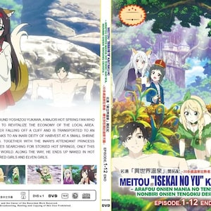 Dvd-anime ONBESNEDEN Meitou 'Isekai No Yu' Kaitakuki (1-12End) Engelse ondertiteling, regio: gratis DHL Express