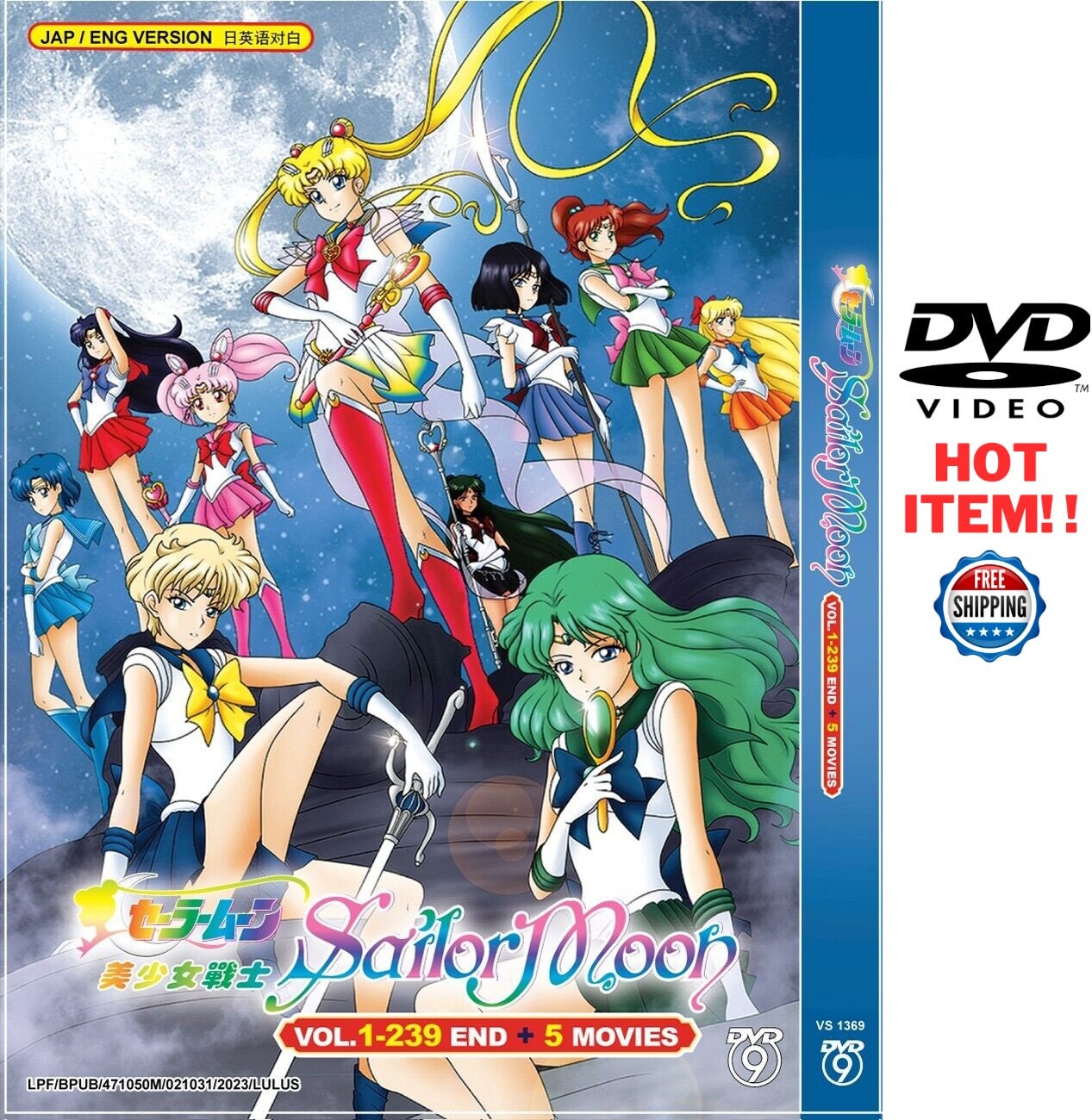 Tensei Shitara Ken Deshita (VOL.1-12End) DVD English Subtitle All Region
