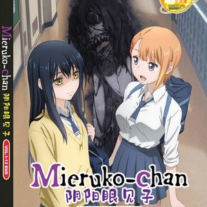 Mieruko-Chan Complete tv-serie Volume 1-12 Einde Engels nagesynchroniseerde regio Alle dvd Complete boxset ~ Gratis DHL Express
